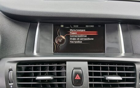 BMW X3, 2016 год, 2 130 000 рублей, 18 фотография