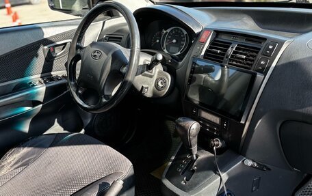 Hyundai Tucson III, 2006 год, 750 000 рублей, 14 фотография