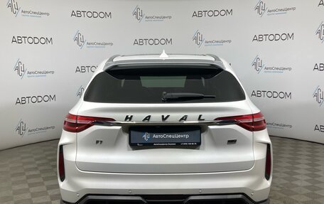 Haval F7 I, 2022 год, 2 049 000 рублей, 6 фотография