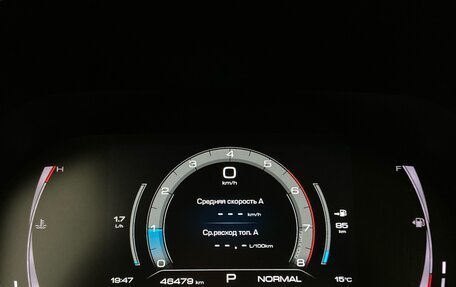 Haval F7 I, 2022 год, 2 049 000 рублей, 10 фотография
