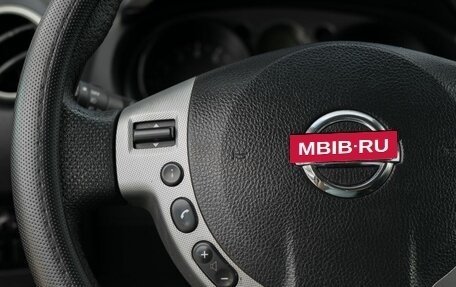Nissan Qashqai, 2008 год, 950 000 рублей, 12 фотография
