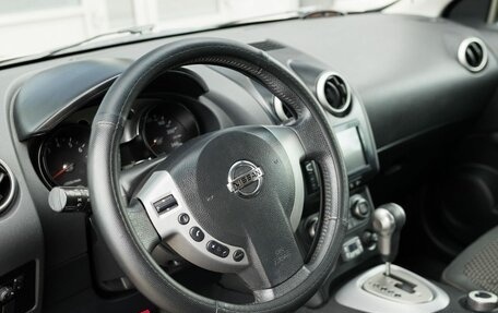 Nissan Qashqai, 2008 год, 950 000 рублей, 11 фотография