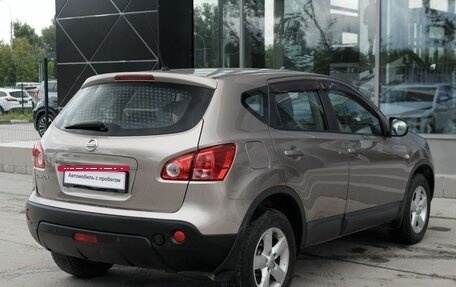 Nissan Qashqai, 2008 год, 950 000 рублей, 5 фотография