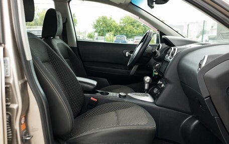 Nissan Qashqai, 2008 год, 950 000 рублей, 19 фотография
