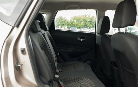 Nissan Qashqai, 2008 год, 950 000 рублей, 20 фотография