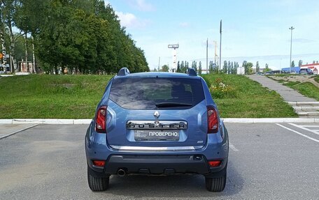 Renault Duster I рестайлинг, 2016 год, 1 290 000 рублей, 7 фотография