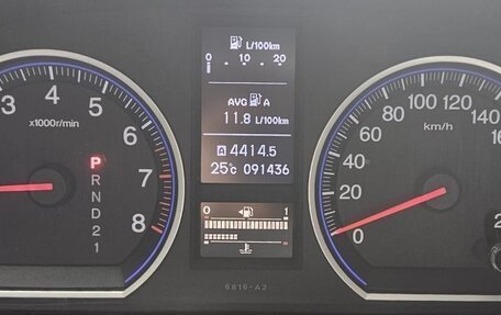 Honda CR-V III рестайлинг, 2012 год, 1 570 000 рублей, 9 фотография