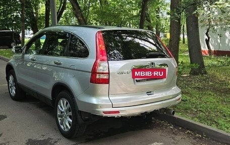 Honda CR-V III рестайлинг, 2012 год, 1 570 000 рублей, 4 фотография