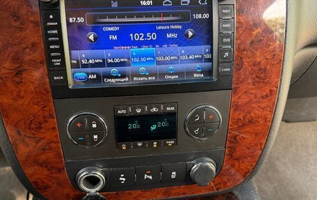 Chevrolet Tahoe III, 2012 год, 2 150 000 рублей, 18 фотография