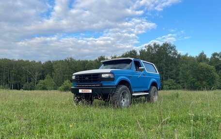 Ford Bronco IV, 1993 год, 4 000 000 рублей, 4 фотография
