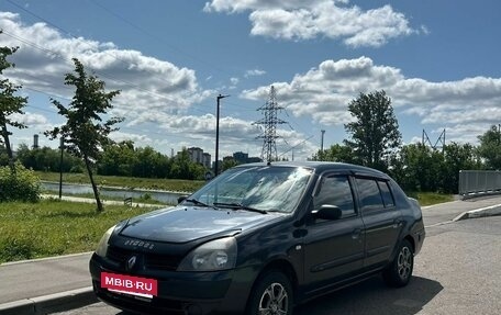 Renault Symbol I, 2004 год, 250 000 рублей, 7 фотография