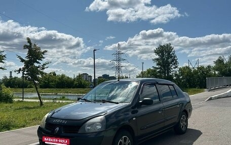 Renault Symbol I, 2004 год, 250 000 рублей, 9 фотография