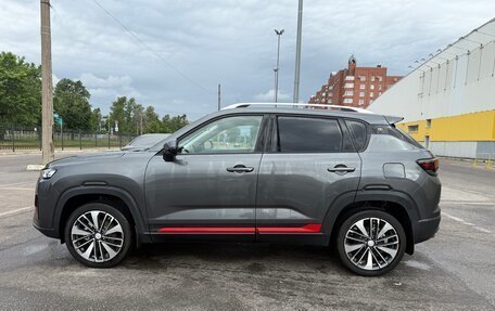 Changan CS35 Plus, 2024 год, 1 749 000 рублей, 5 фотография
