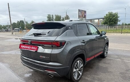 Changan CS35 Plus, 2024 год, 1 749 000 рублей, 3 фотография