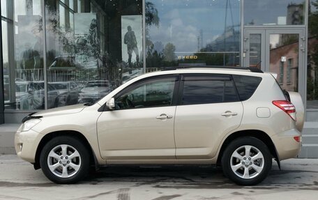 Toyota RAV4, 2009 год, 1 470 000 рублей, 8 фотография