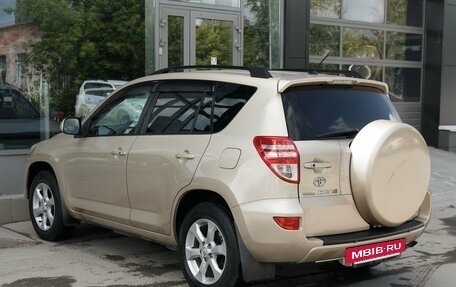 Toyota RAV4, 2009 год, 1 470 000 рублей, 7 фотография
