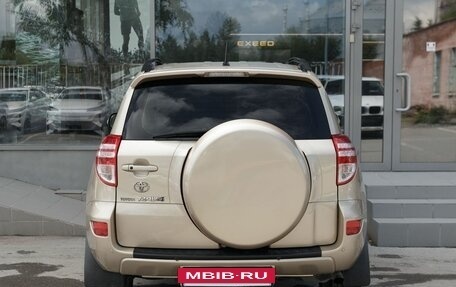 Toyota RAV4, 2009 год, 1 470 000 рублей, 6 фотография