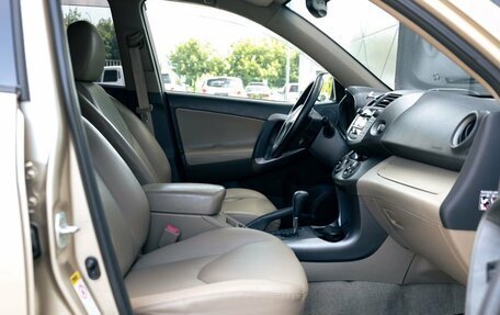 Toyota RAV4, 2009 год, 1 470 000 рублей, 21 фотография
