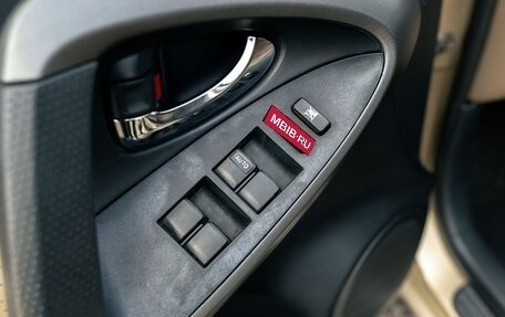 Toyota RAV4, 2009 год, 1 470 000 рублей, 18 фотография