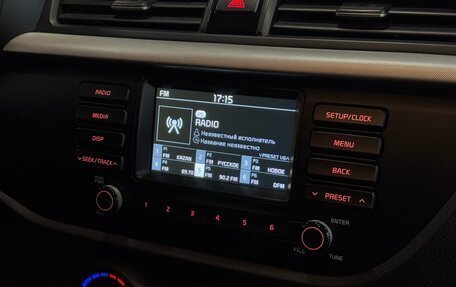 KIA Rio IV, 2018 год, 1 387 000 рублей, 13 фотография