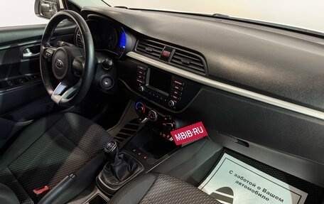 KIA Rio IV, 2018 год, 1 387 000 рублей, 8 фотография