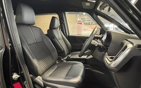 Toyota Noah, 2023 год, 3 137 055 рублей, 12 фотография