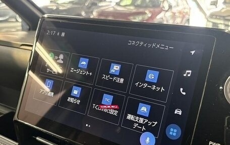 Toyota Noah, 2023 год, 3 137 055 рублей, 16 фотография