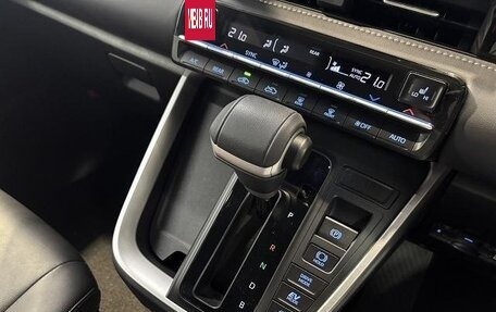 Toyota Noah, 2023 год, 3 137 055 рублей, 18 фотография