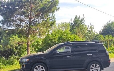 Mitsubishi Outlander III рестайлинг 3, 2011 год, 1 470 000 рублей, 1 фотография