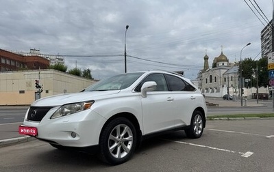 Lexus RX III, 2011 год, 2 450 000 рублей, 1 фотография