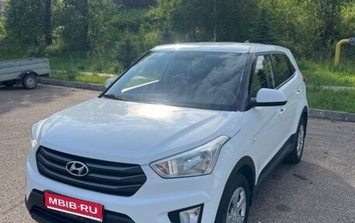 Hyundai Creta I рестайлинг, 2017 год, 1 430 000 рублей, 1 фотография