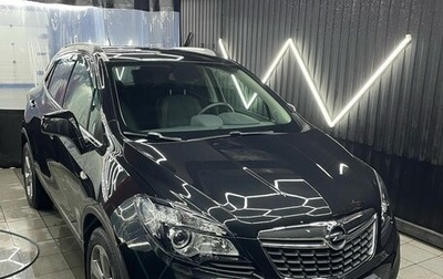 Opel Mokka I, 2014 год, 1 670 000 рублей, 1 фотография