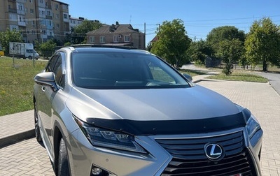 Lexus RX IV рестайлинг, 2016 год, 4 600 000 рублей, 1 фотография
