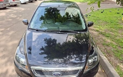 Ford Focus II рестайлинг, 2008 год, 1 400 000 рублей, 1 фотография
