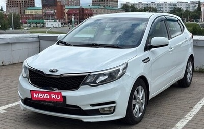 KIA Rio III рестайлинг, 2016 год, 1 200 000 рублей, 1 фотография