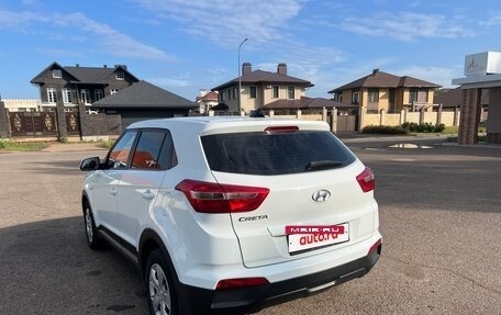 Hyundai Creta I рестайлинг, 2017 год, 1 430 000 рублей, 5 фотография