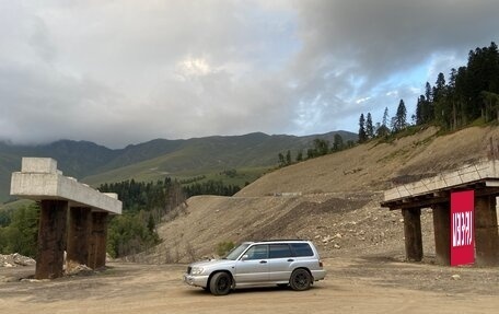 Subaru Forester, 2001 год, 540 000 рублей, 8 фотография