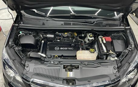 Opel Mokka I, 2014 год, 1 670 000 рублей, 6 фотография