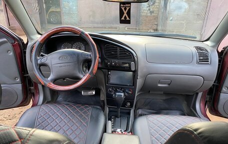 KIA Spectra II (LD), 2006 год, 370 000 рублей, 4 фотография
