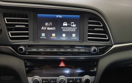Hyundai Elantra VI рестайлинг, 2019 год, 1 599 000 рублей, 8 фотография