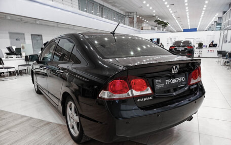 Honda Civic VIII, 2009 год, 595 382 рублей, 8 фотография