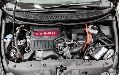 Honda Civic VIII, 2009 год, 595 382 рублей, 11 фотография