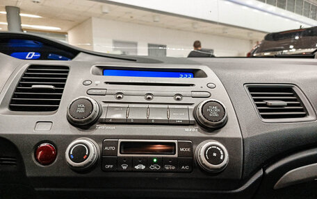 Honda Civic VIII, 2009 год, 595 382 рублей, 18 фотография