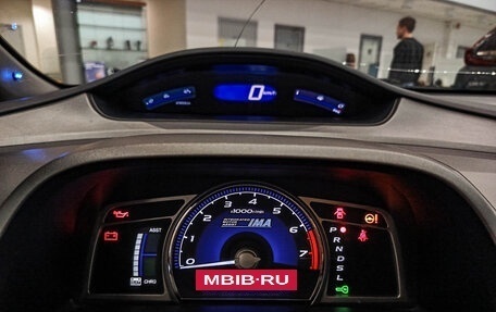 Honda Civic VIII, 2009 год, 595 382 рублей, 16 фотография