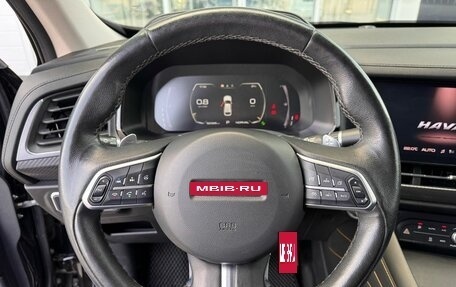 Haval F7x I, 2020 год, 2 000 000 рублей, 12 фотография