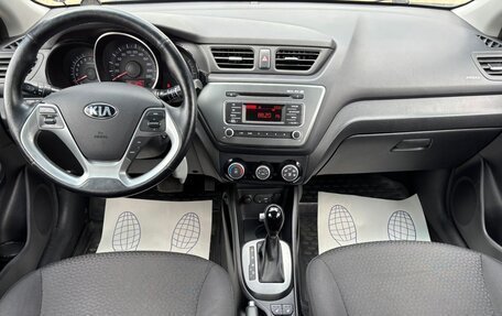 KIA Rio III рестайлинг, 2016 год, 1 200 000 рублей, 10 фотография