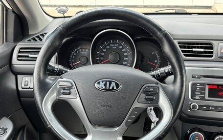 KIA Rio III рестайлинг, 2016 год, 1 200 000 рублей, 11 фотография