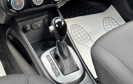 KIA Rio III рестайлинг, 2016 год, 1 200 000 рублей, 15 фотография