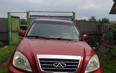 Chery Tiggo (T11), 2012 год, 323 000 рублей, 1 фотография