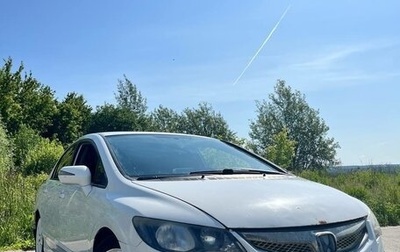 Honda Civic VIII, 2010 год, 595 000 рублей, 1 фотография